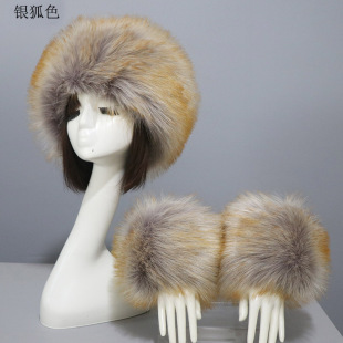 Hat Cuff Two-piece Set Autumn and Winter Warm Faux Fur Flat Cap Mao Mao Cuff Cuff Fashion Warm Hat