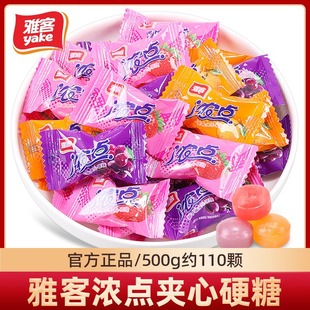 �ſ͝��c�A��ˮ��Ӳ��500gɢ�b��Ͽ�ζ�Y��ϲ�ǹ����l�k������ʳ