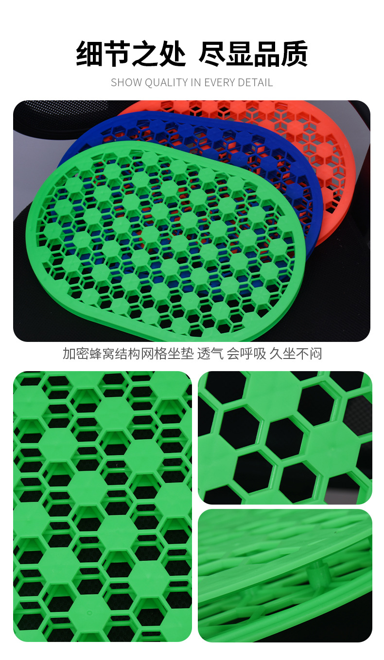 Car Cushion Thickened Car Cushion Summer Cool Breathable Ventilated Butt Cushion Office Sedentary Chair Cushion Chair