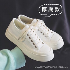 Ins canvas shoes for women, Korean version ulzzang trendy Omoidegami style, large head shoes, 2023 spring casual white sneaker shoes