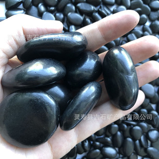 �����ɫ�Z��ʯ�·�@��ͥԺ�쾰�[ʯ��Ȼ�����b�ɫ�����껨ʯ