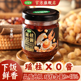 �����r���r�����u���ü�ʳXO�u��ؐ�������u����Դ�^���S��ֱ��