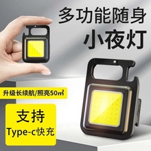 ������ˮ耳׿۹����􏊹��y����С���Ͳ�S��led��늑���¶�I