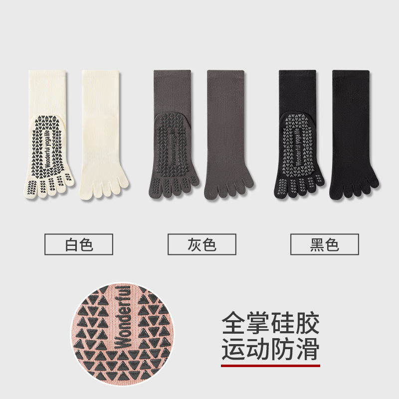 흰색+회색+검은색