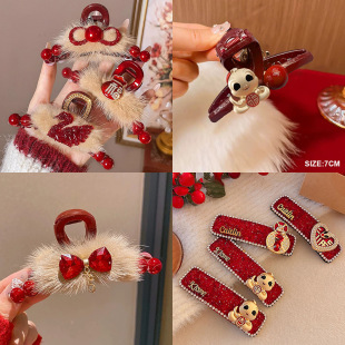 ����tɫ��ץ�AŮ2025�괺���l�A����X�ױP�l���~�A�l���l�