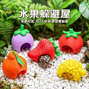 ˮ���ľ�з�����֩������،m�з΁ţ���x�䘶���M���쾰�[��