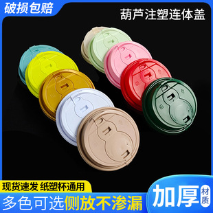 �W�t90�ڏ�һ���Ա��w���J�w���ȱ�ƽ�w�B���wע���̲豭�w���w��