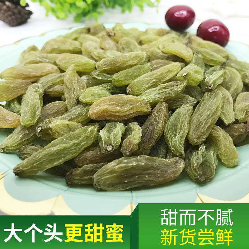 Wholesale Xinjiang raisins large particles green Xiangfei naturally dried seedless original flavor Xiangfei raisins snacks