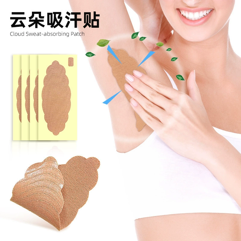 Хлопковая эластичная унисекс подмышки Накладка для пота подмышки полотенце для Пота Подмышки в наличии