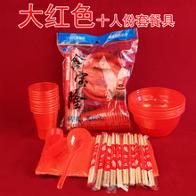 Yһbíhϲcϯ8׼tɫʳƷ;