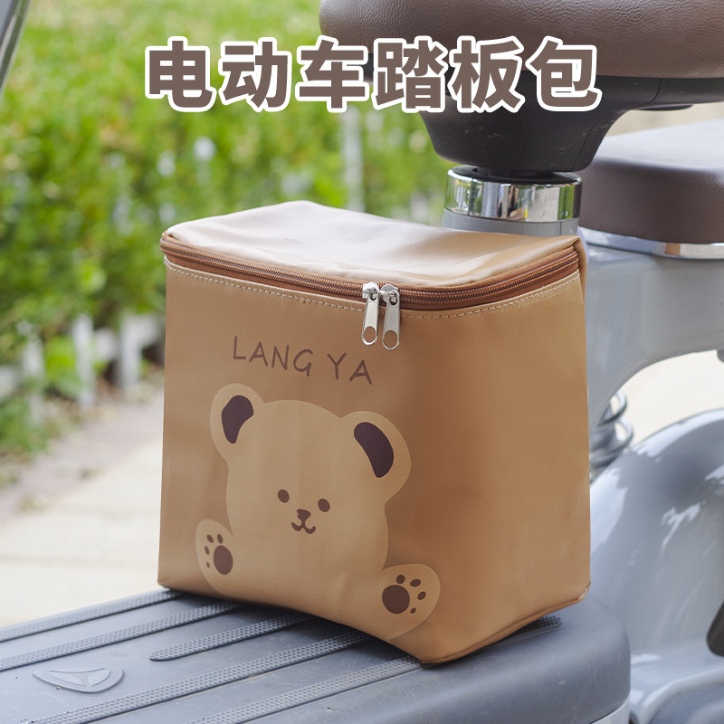電気自動車フロントシート収納袋は、Emma Yadi ポケットナイフバッテリー車大容量収納袋吊り下げ袋に適しています|undefined