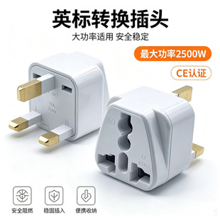 �羳ӢҎ�D�Q���^CE�J�CӢ���D���˚W�ˇ����Դ�D���^Ӣ���D�Q�^