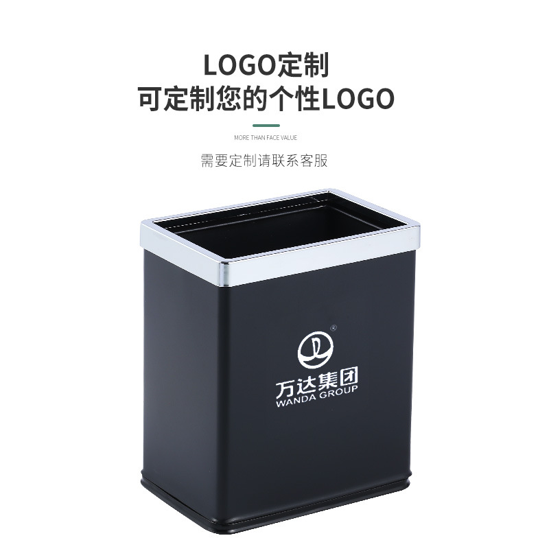 Home stainless steel trash can hotel room bathroom luxury square double-layer trash bin tight space living room wastebasket