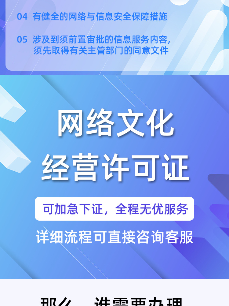 详情图_04