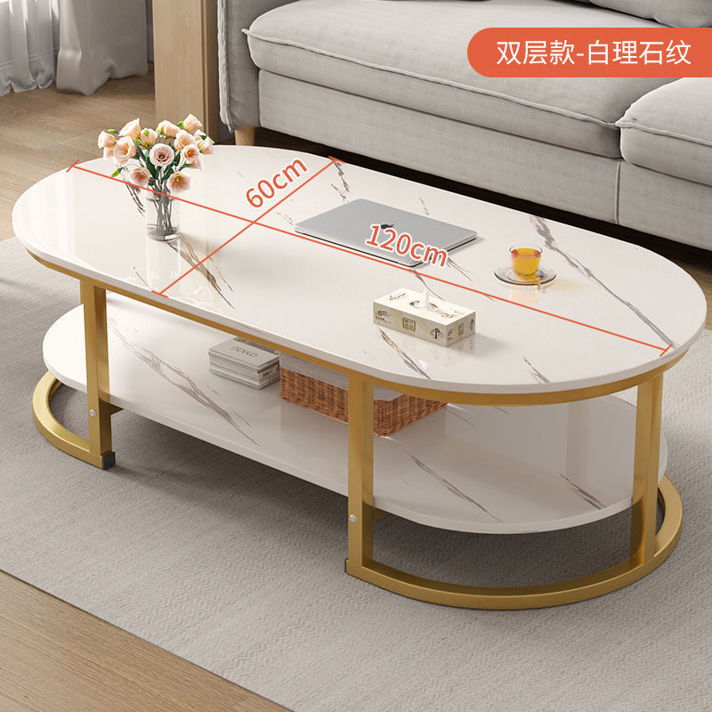 茶几客厅家用小户型2025新款简约现代沙发茶桌极简易出租屋用桌子|undefined