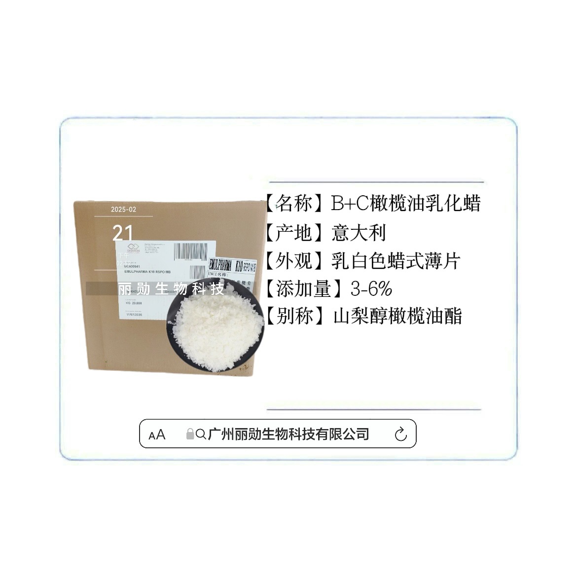 微信图片_202506211033104