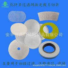 �������������^�V�W��Ƭ�×l�^�VͲˮ�����^�V�W�WƬ�WͲע����