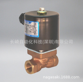 日本Keihin电磁阀YSF2-50议价