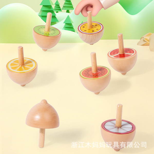 wooden interactive rotating spinning top for hand-eye coordination