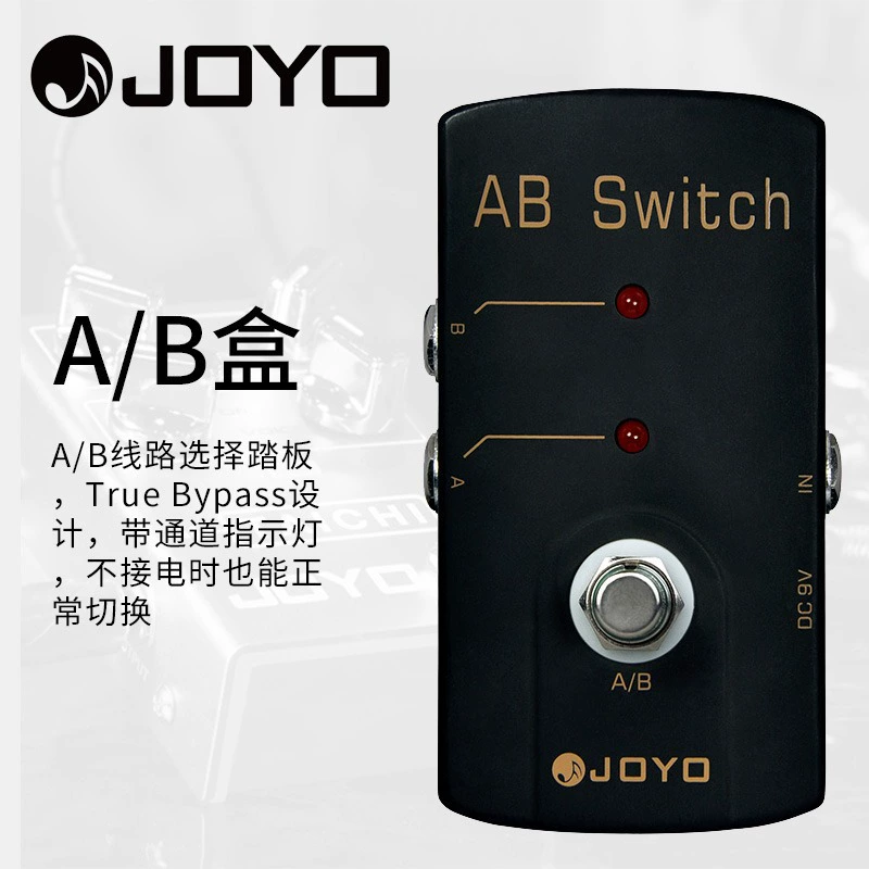 Block Delayed Heavy Golden Music металлический динамик Joyo, heavy metal электрогитара, эффект одинарный JF, перегрузочный эффект
