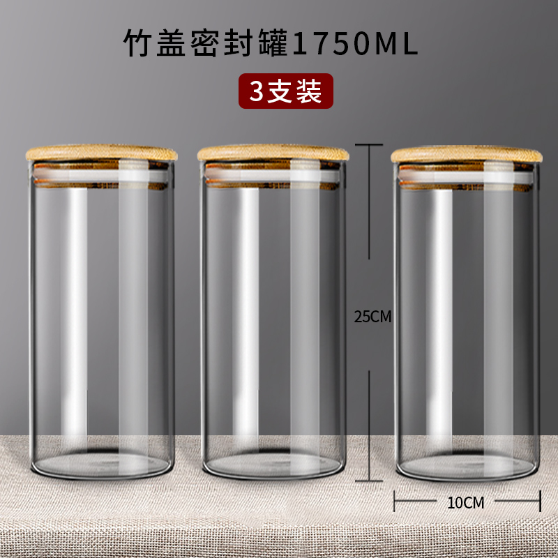 【Combination Installation】 1750ml- (3 installation)
