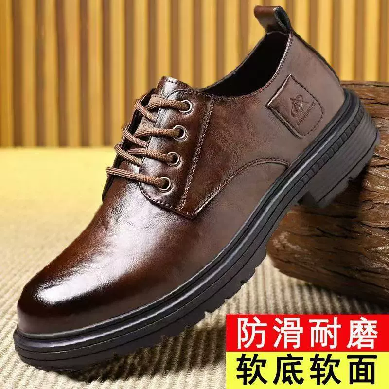 [Оптовая продажа] Мужская 2025 новая весенняя мужская обувь бизнес на шнуровке кожаная обувь на мягкой подошве повседневная обувь