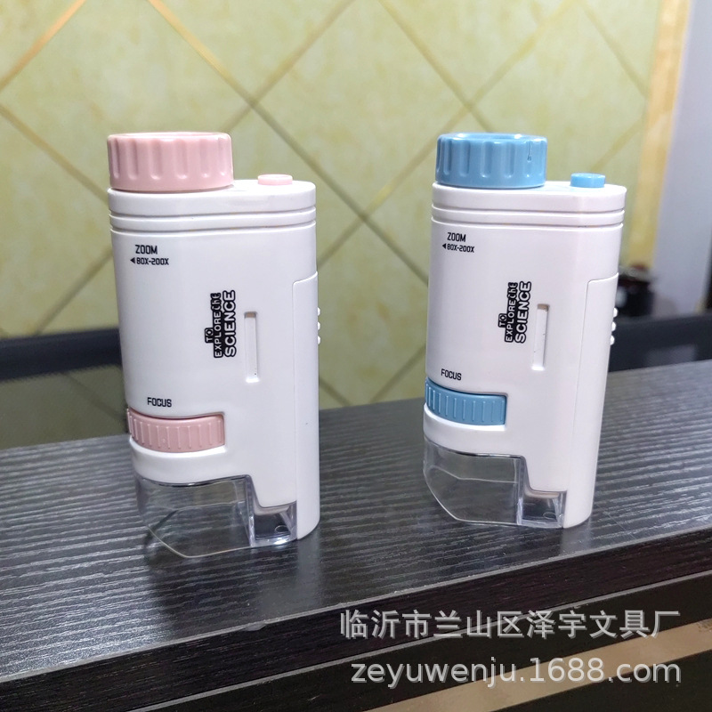 8609儿童便携光学显微镜玩具80-200x手持科学实验光学器材带LDE灯