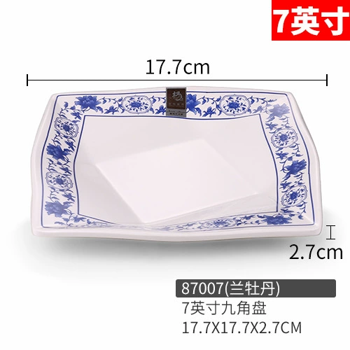 Blue and white plastic rectangular tableware for commercial use, wholesale