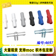 4697�����ָ�������ͨT������С����MOC����ɢ��ƴ���ľ��50g��