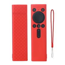 适用华为灵犀指向遥控器硅胶保护套夜光镂空彩色V5 V5Pro vision