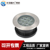 Outdoor waterproof LED circular LED Buried lights Park square Market Lights CE ROHS Certified buried light