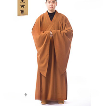 用品僧服海青居士服女男诵经法会佛衣和尚服海清大褂短套僧鞋