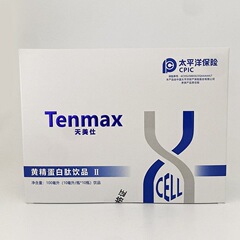 天美仕山薬黄黄精タンパク質ペプチド複合飲料30本湖南長トン生物1箱【黄精