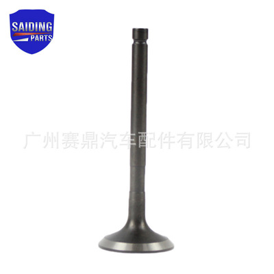 13711-17010 Apply to Toyota Hilux HILUX automobile Exhaust valve parts vigo/revo