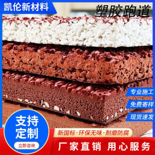 ���z�ܵ������w��epdm�WУ���z���ϲو�ʩ������͵،��Iʩ��