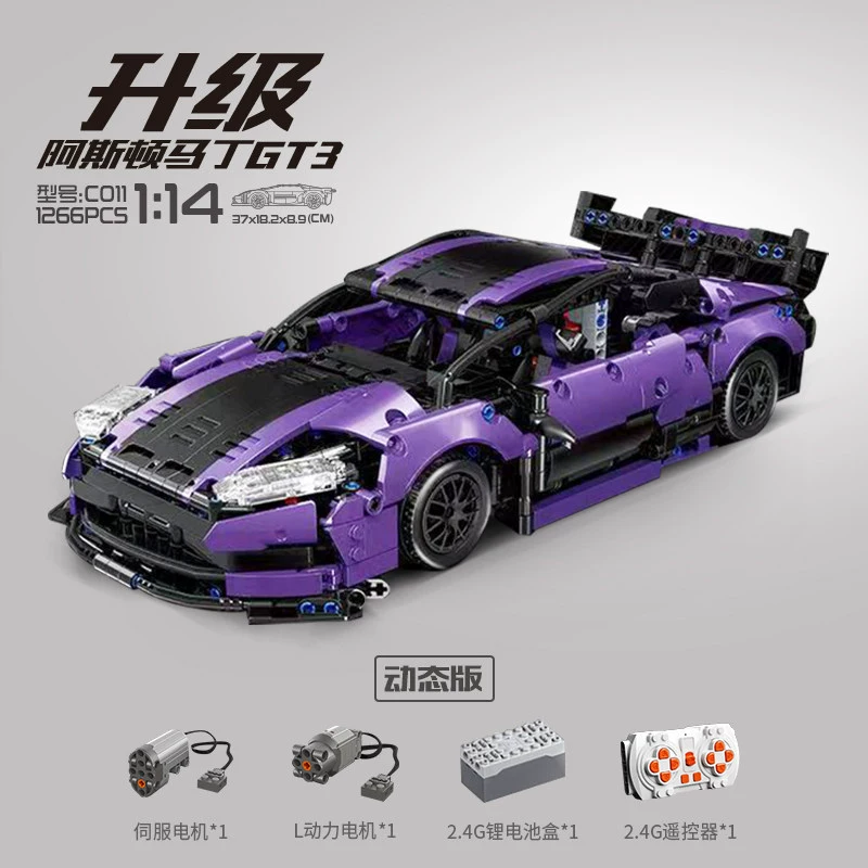 Lego, constructor, starry sky, racing car, toy, car model, punk style, remote control