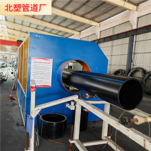 ���S����ϩ�����ܺ�ɫͨӍ��HDPE����ܽoˮ�������|���o�ܵ���