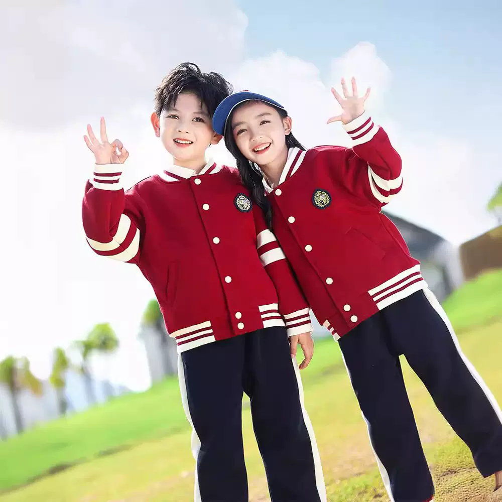 小学生校服春秋装学院风班服套装春季运动服三件套儿童幼儿园园服