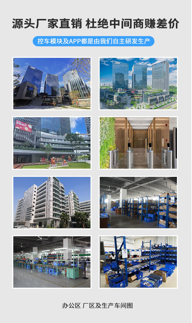 【Cross-border Exclusive Supply】Car one-touch start modification with mobile phone control, remote start, air conditioning, cooling, keyless entry