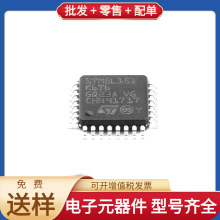 IC74AHC1G32SE-7 SOT-353 BSC014N06NS MT29F512G08CMCEBJ4-37ITR