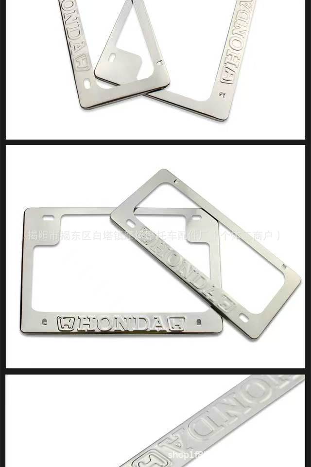 125 Motorcycle Modification Accessories Front and Rear License Plate Covers Universal Stainless Steel License Plate Frame Electric Vehicle License Plate Holder