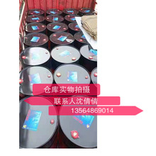 ˹���m65̖������ ISOVG650 ���Ú���� �n�ݚW65#�������� 200L