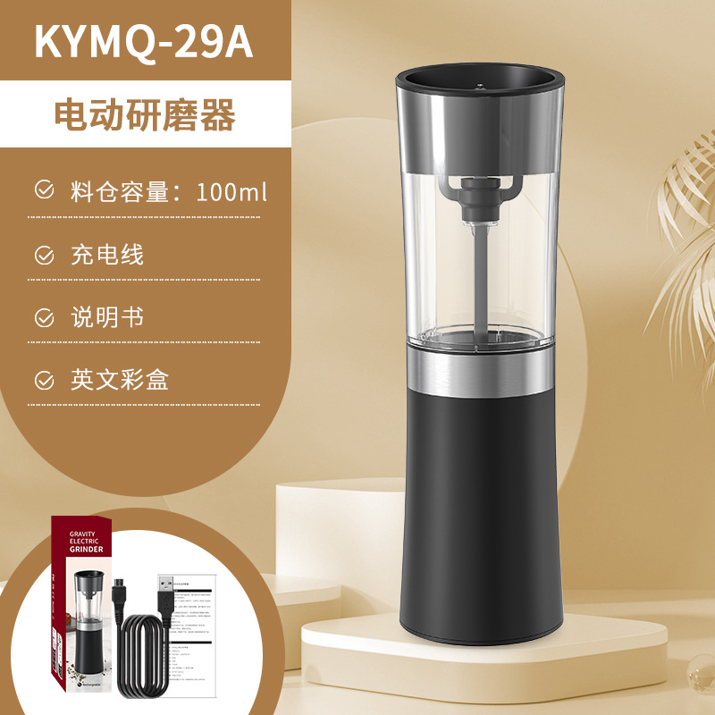 Yuole fabricantes pueden agregar LOGO artefacto de cocina transfronteriza de acero inoxidable olla pimienta negro molinillo de pimienta eléctrica