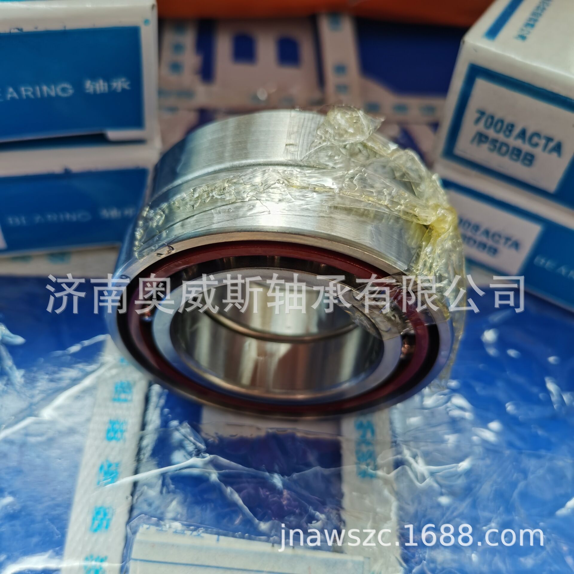 HRB自由组合轴承7208AC/P5轴承7208/P4 哈尔滨单个配对使用轴承