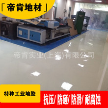 I̎Qpvcz¸Ӻĥˮõz