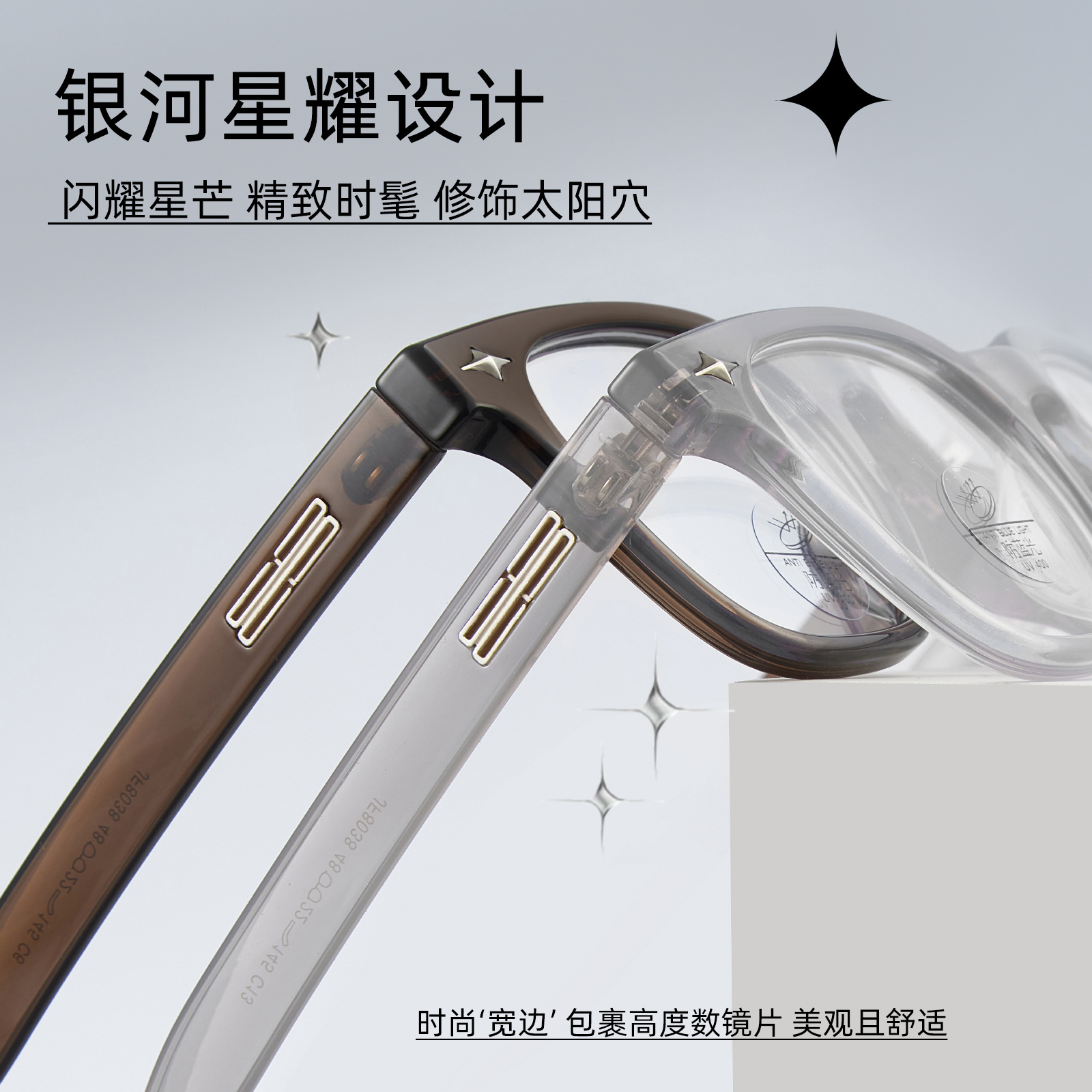 GM es el mismo yuanqi pequeño marco negro red TR anti-luz azul plano marco de gafas en una base de nariz no comprime la nariz Danyang gafas