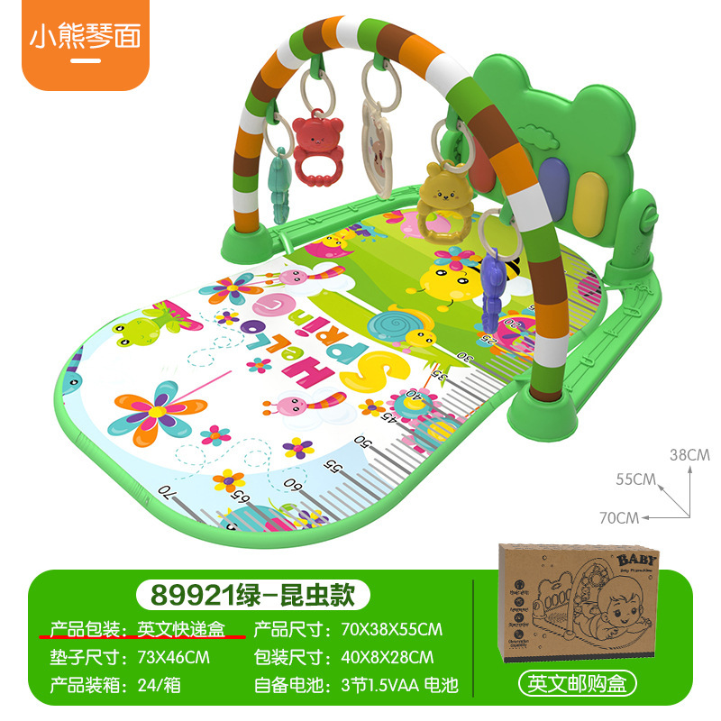 人気商品 赤ちゃん用ペダルピアノおもちゃ ベビーミュージックフィットネススタンド 新生児0-1歳用フィットネス器具|undefined