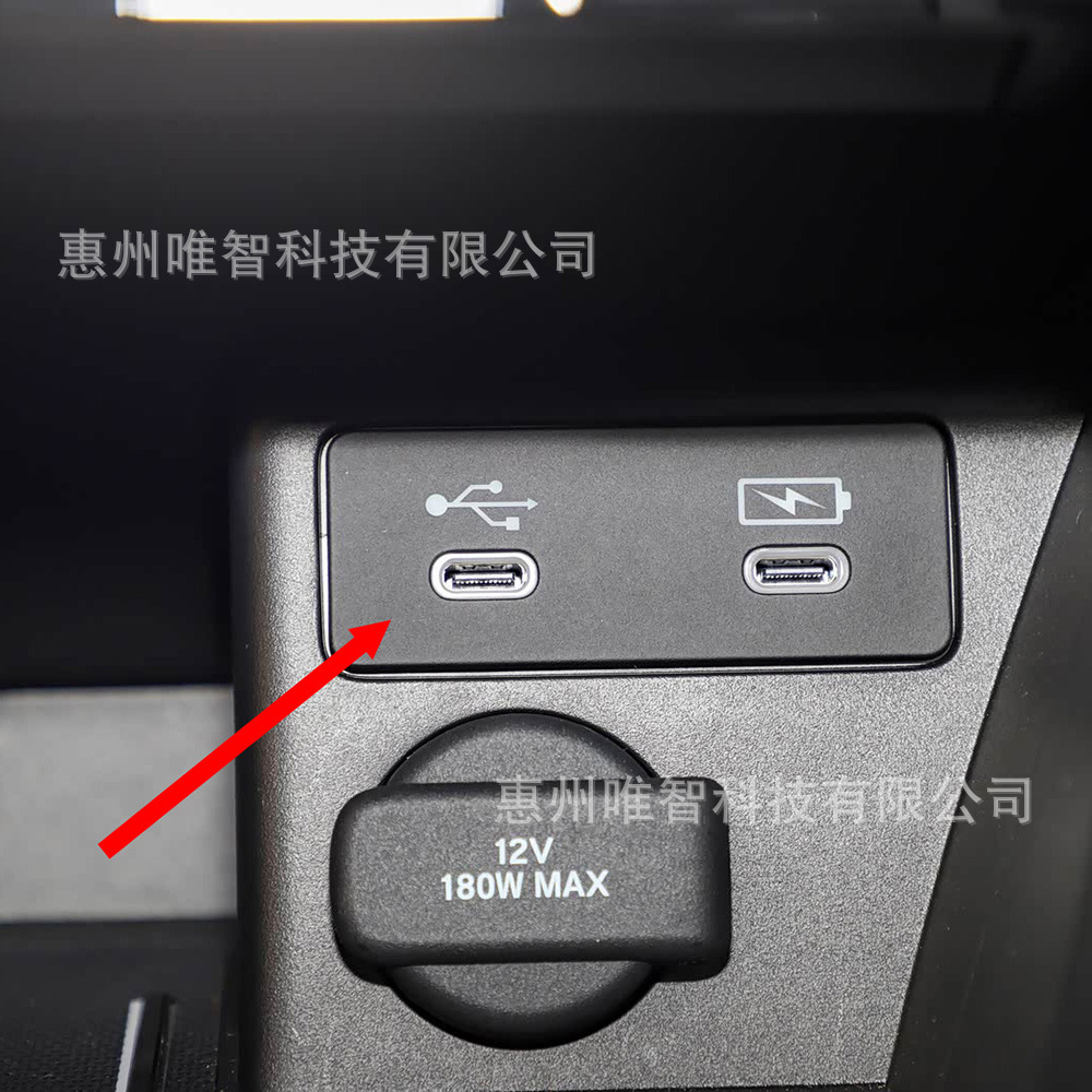 WIZCAR A1 for Dongfeng Honda Guangqi Honda Honda eNS1 eNP1