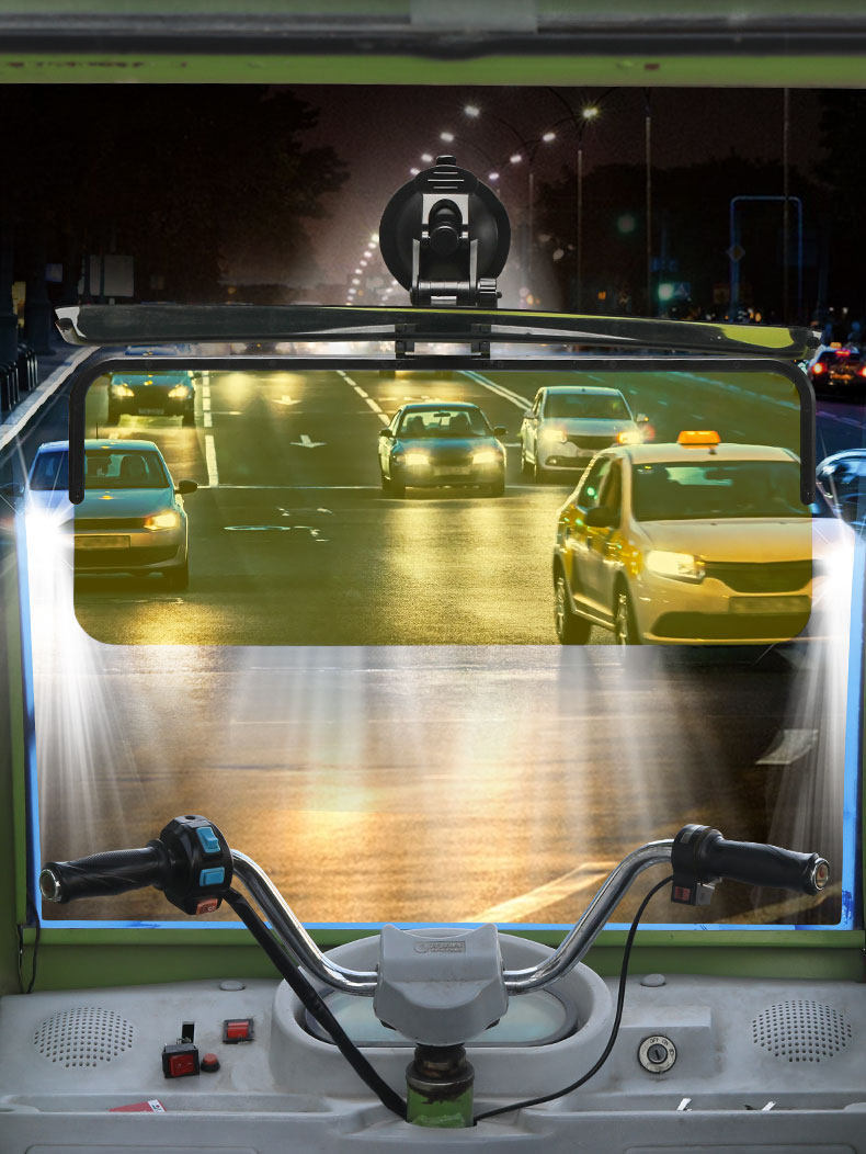 Tricycle sun visor, night-time anti-high beam shield, sunshade mirror, suction cup type universal interior sunshade, goggles