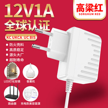 �Ĺ�����UL��֤12V1A��Դ������ �����ǿ������»�ɨ�ػ���Դ��ͷ
